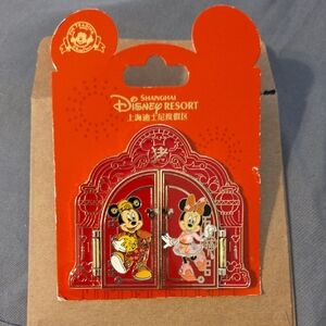 Disney Red and Gold Shanghai Resort Pin